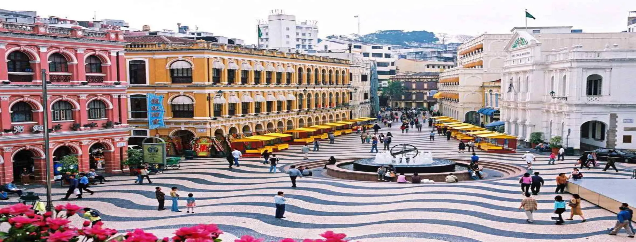 Image for Senado Square